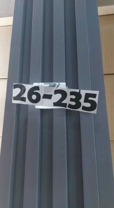 WPC INTERIOR GRIS  (modelo 26-235)